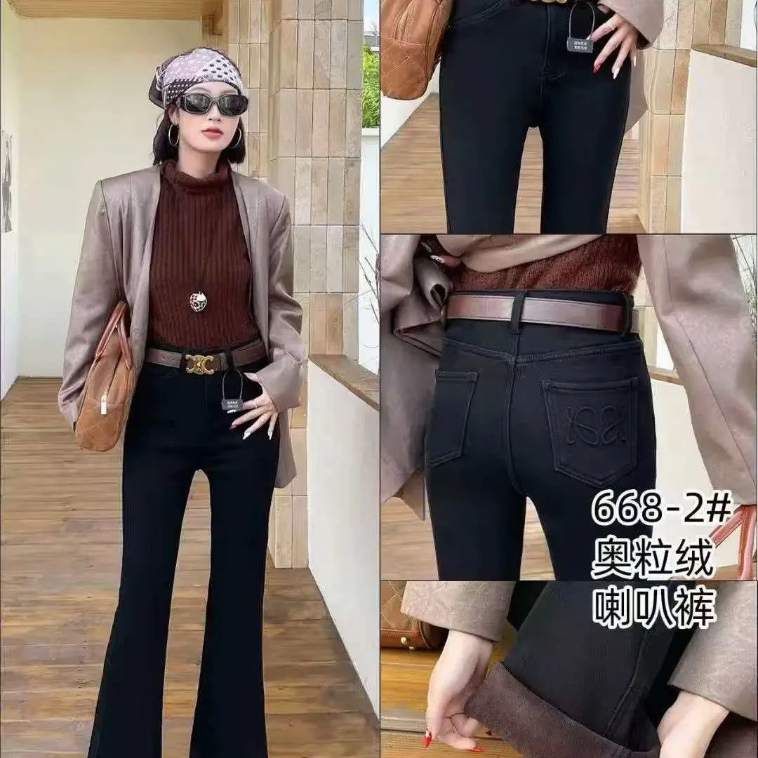 爆款加绒微喇牛仔裤