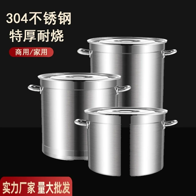 304圆桶不锈钢桶带盖商用汤桶烧水桶卤桶炖锅大容量加厚家用汤锅