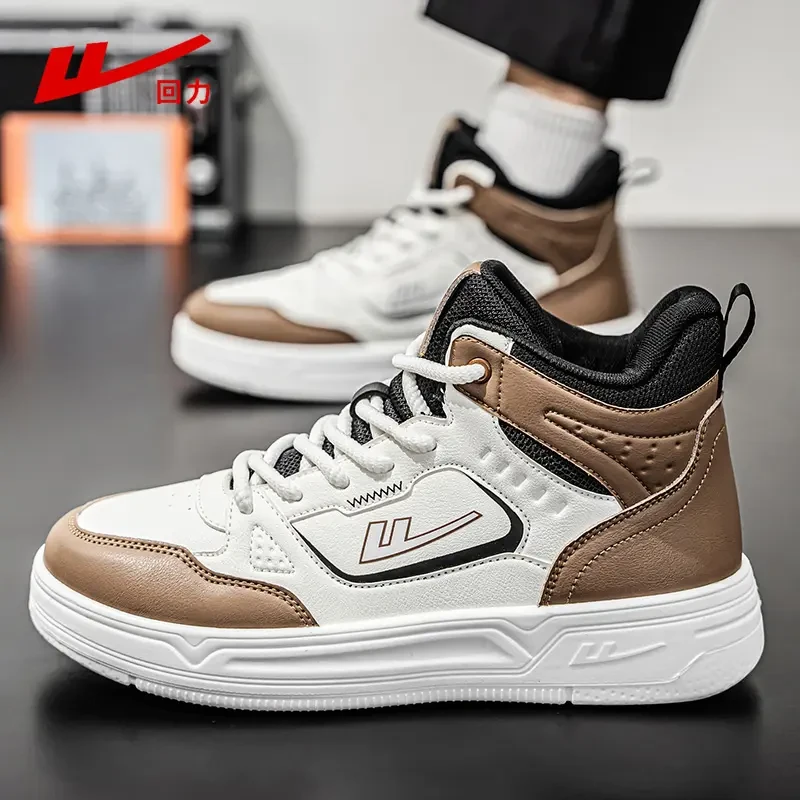 回力男鞋高帮鞋子男2025新款秋季板鞋百搭休闲潮鞋运动增高小白鞋