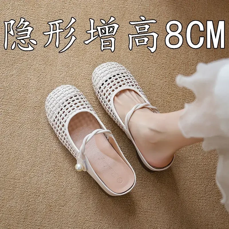 羊皮版包头半拖鞋女2025新款外穿夏季编织镂空单鞋玛丽珍凉拖鞋子