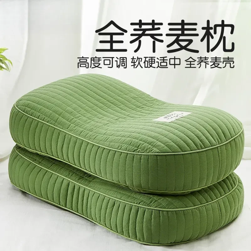 2025新款枕头护颈椎助睡眠成人硬枕芯一只家用单人助睡不塌陷午睡