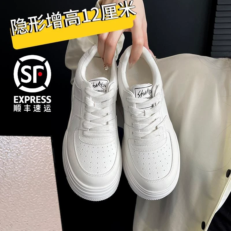 隐形增高12CM矮子乐松糕鞋女春秋小蛮腰真皮松糕板鞋休闲运动单鞋