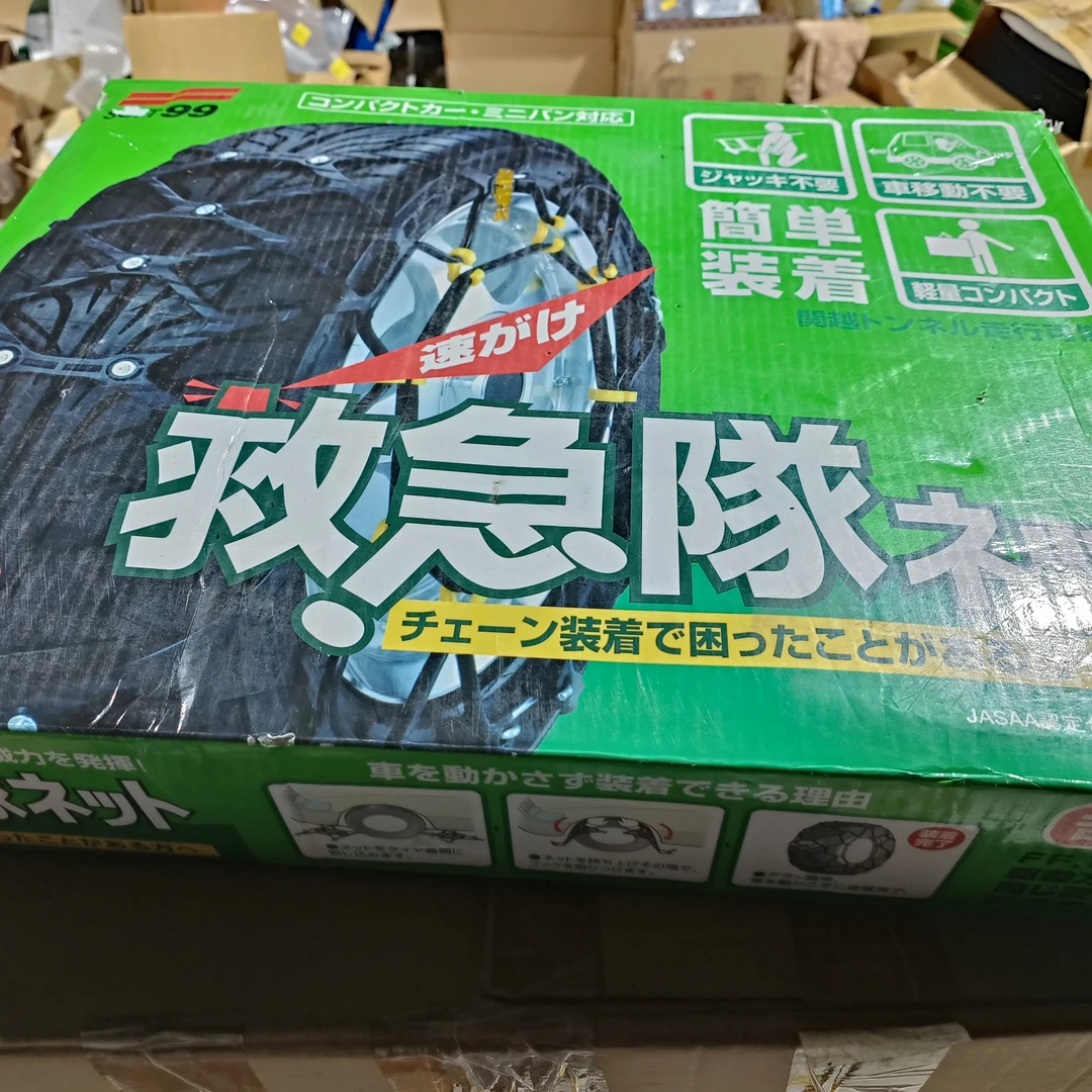 防滑耐磨透气多功能手套适用于户外健身与劳保工作