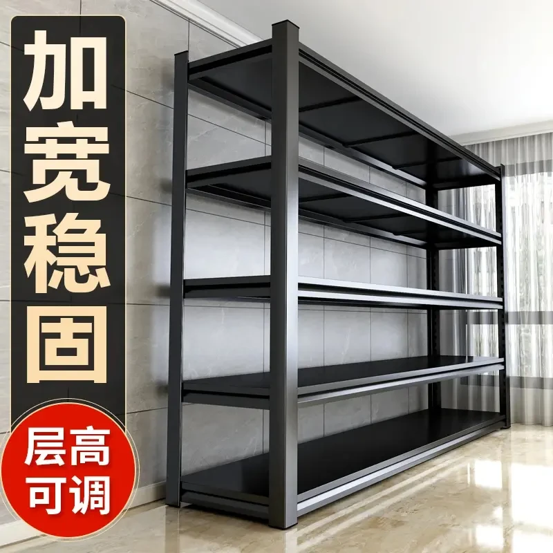 【送货上门】货架仓储置物架多层落地家用卧室储藏室烤漆收纳展示架