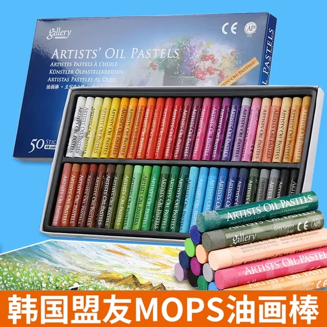 盟友中粗油画棒 艺术家重彩油画棒色彩笔小学生成年人MOPS-50支48