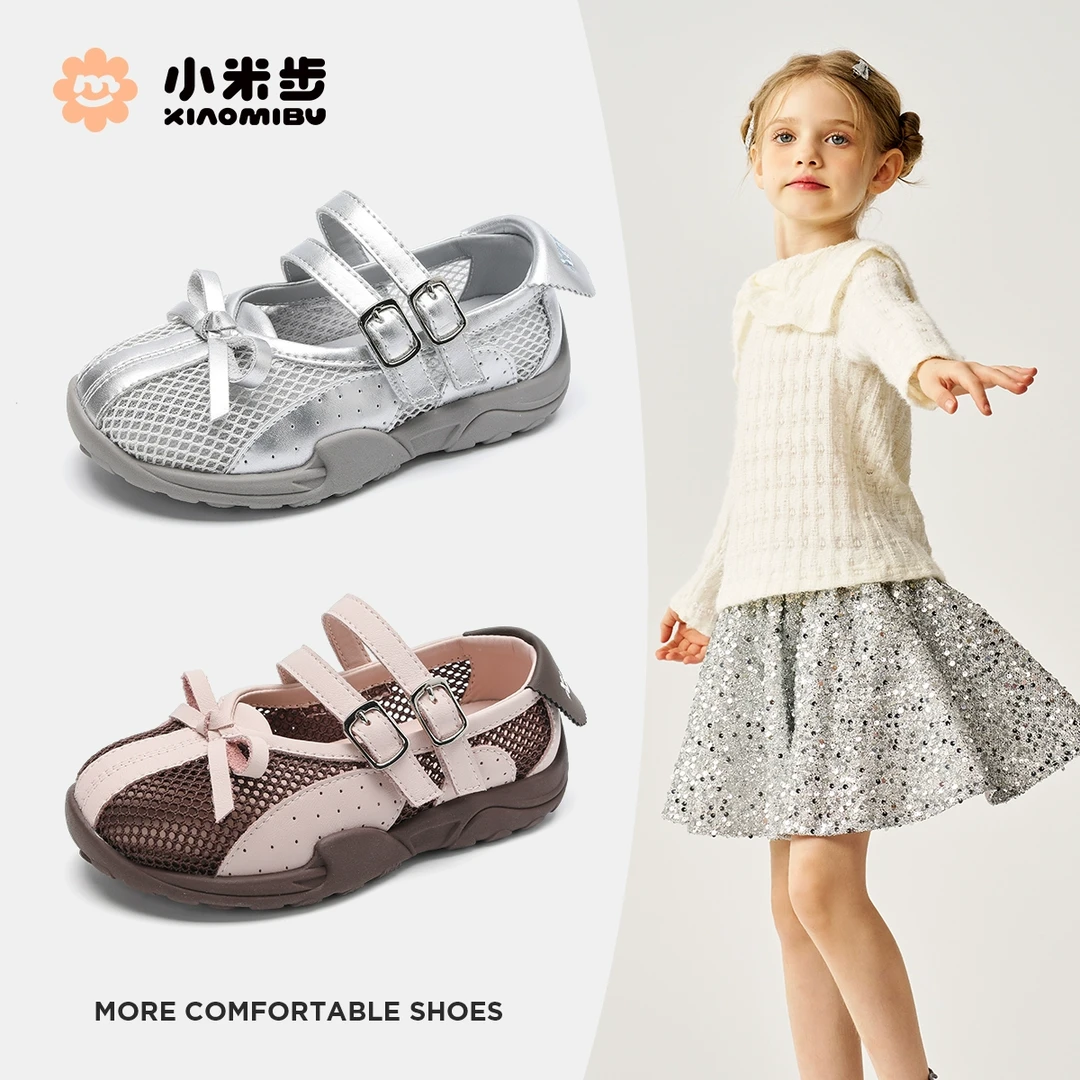 小米步【小蝴蝶】女童皮鞋2025春季款芭蕾风公主鞋女孩单鞋网面透气