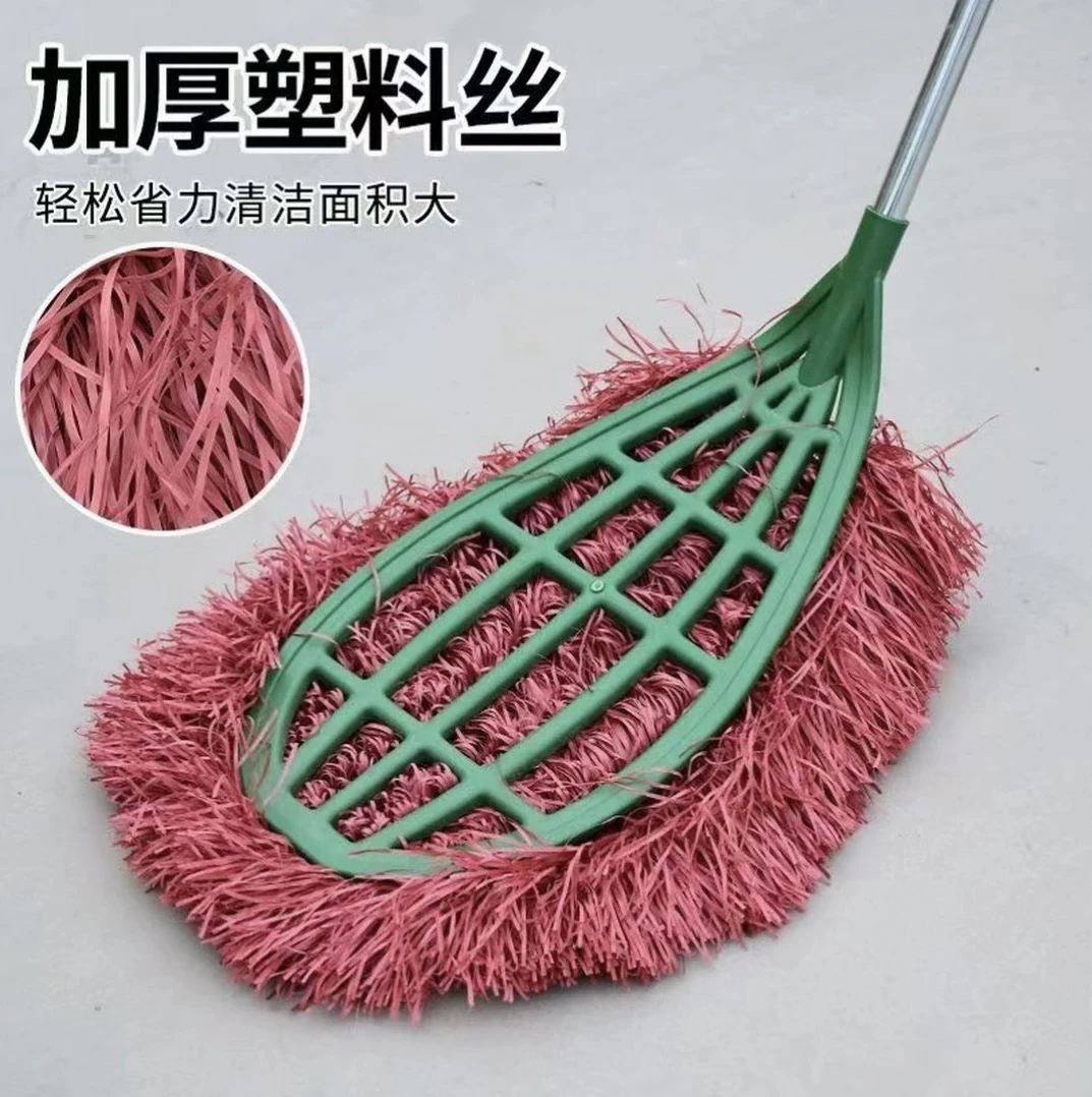 【快抢！】环卫大扫把庭院扫帚扫院子物业除尘软毛塑料丝扫灰大号