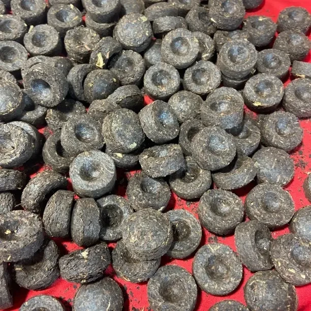 野生 金龙C 香气十足