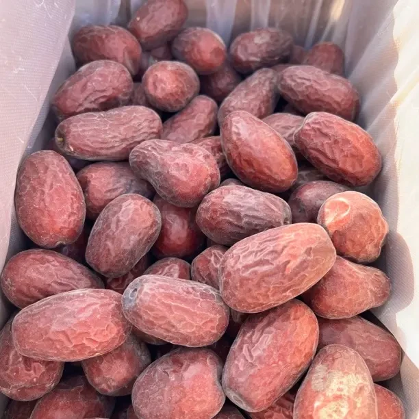 和田大枣一特五斤（产地发货原生态吊干枣）