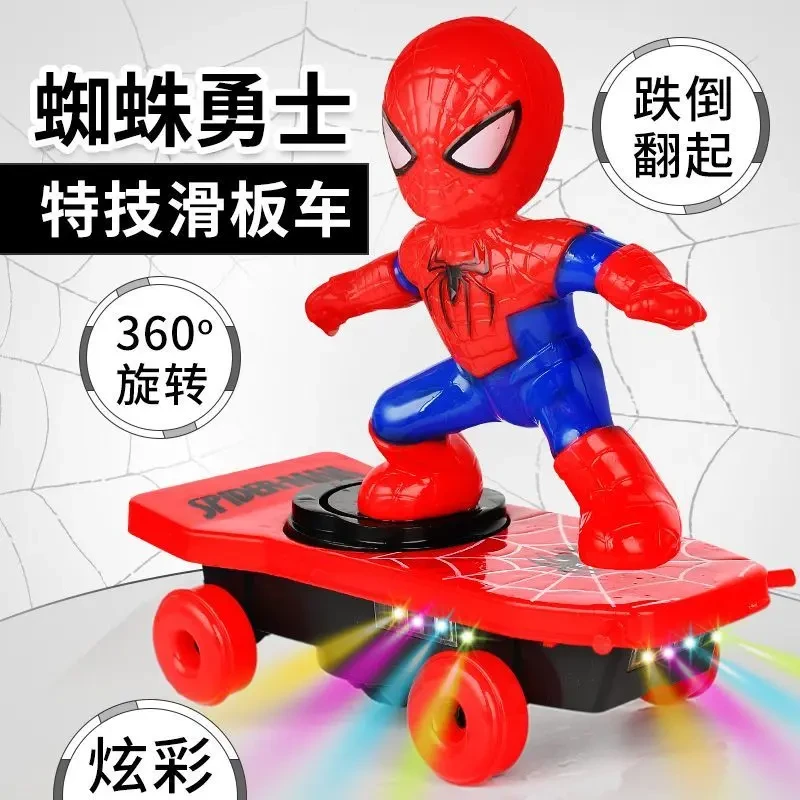 蜘蛛侠玩具特技滑板车翻滚车声光电动玩具儿童益智玩具36岁以上*