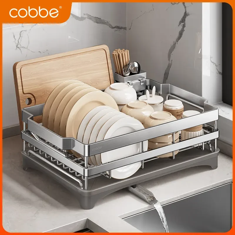 卡贝304不锈钢碗架厨房多功能置物架台面沥水接水盘碗碟收纳架