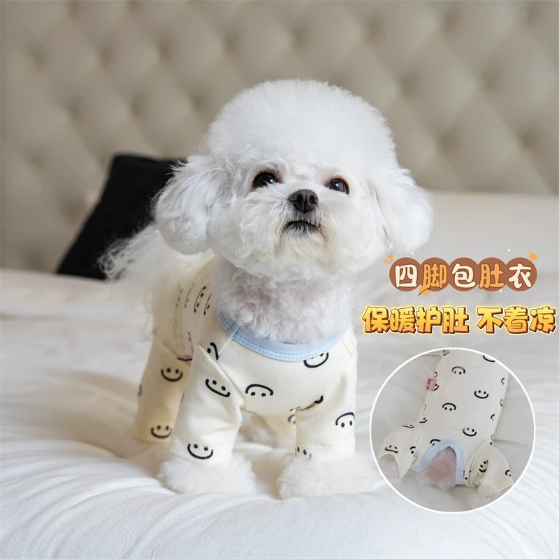 比熊狗狗衣服秋冬款宠物休闲保暖四脚家居服包肚子睡衣小型犬TTT