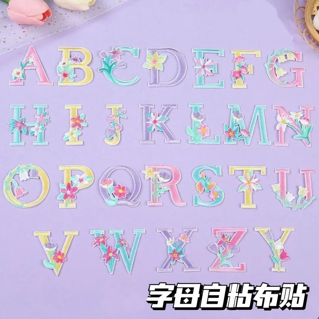 英文字母与花朵刺绣贴布可自粘可缝用于包包衣服diy装饰