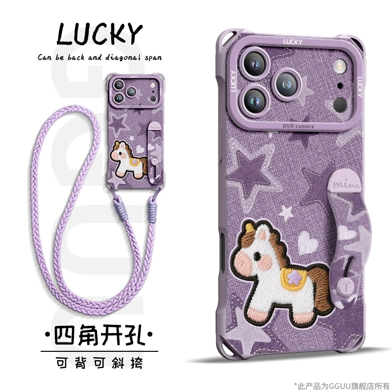 适用苹果17pro手机壳iPhone17promax必备配件保护套17air最新爆款