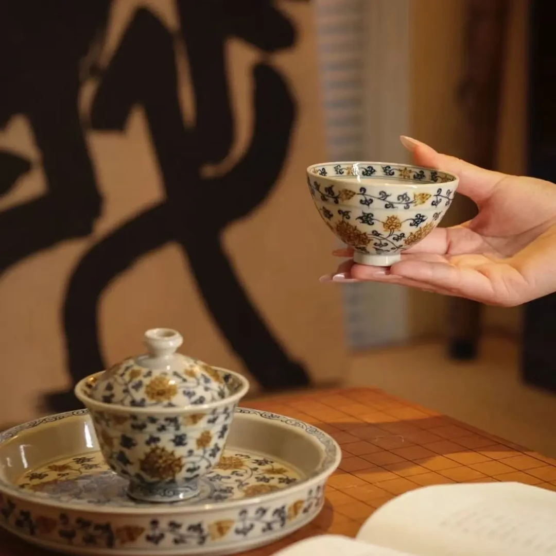 立勤堂釉里金缠枝莲宝相套组