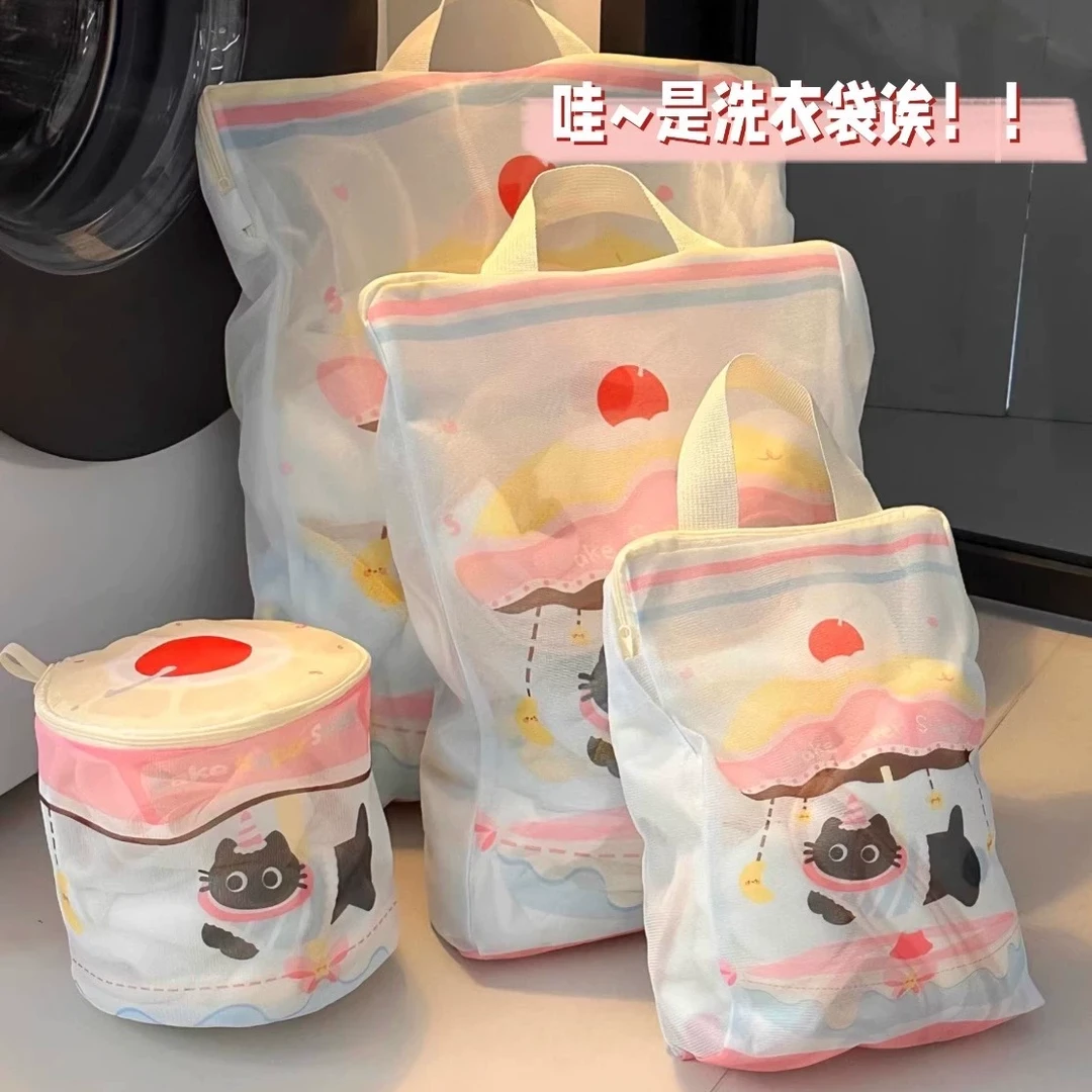 洗衣机专用衣物护洗袋家用宿舍内衣文胸防变形羊毛衫隔脏网袋网兜