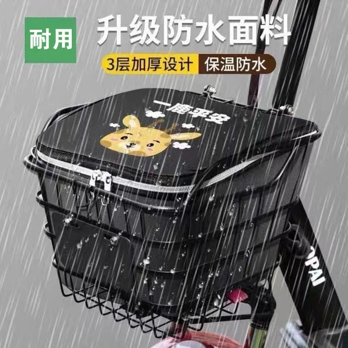 电动车筐防水防雨通用四季款防尘内胆包车筐内胆自行车挂物包J313