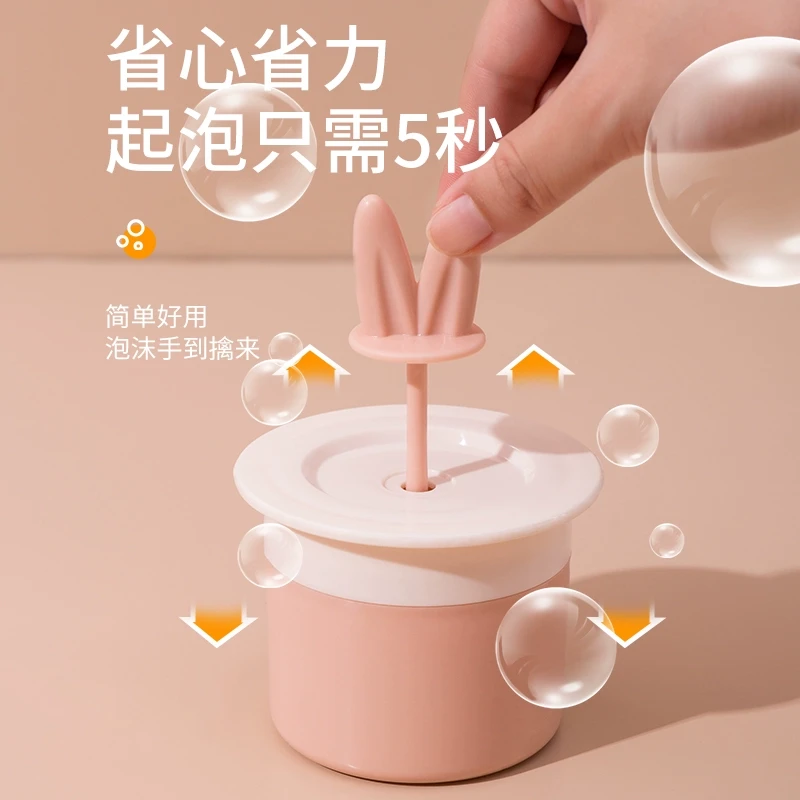 洗面奶打泡器洁面起泡器洗脸洗发水沐浴露专用泡沫瓶子发泡神器