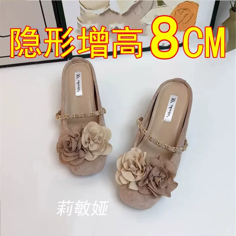 小个子8cm山茶花朵包头半拖鞋女2025夏季内增高凉拖穆勒鞋新中式