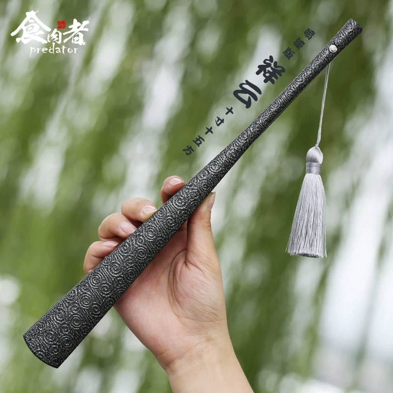 食肉者祥云喷漆折扇子十寸精钢防卫功夫扇钢骨战术太极防身国风礼