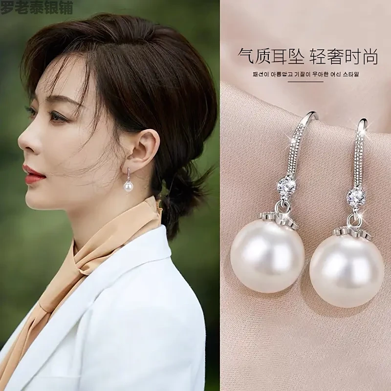 925银耳饰 925纯银耳环女新款网红同款气质百搭耳坠高级感耳饰品~