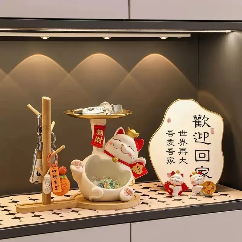招财猫钥匙收纳玄关装饰品摆件入户门口鞋柜客厅家居乔迁新居礼品