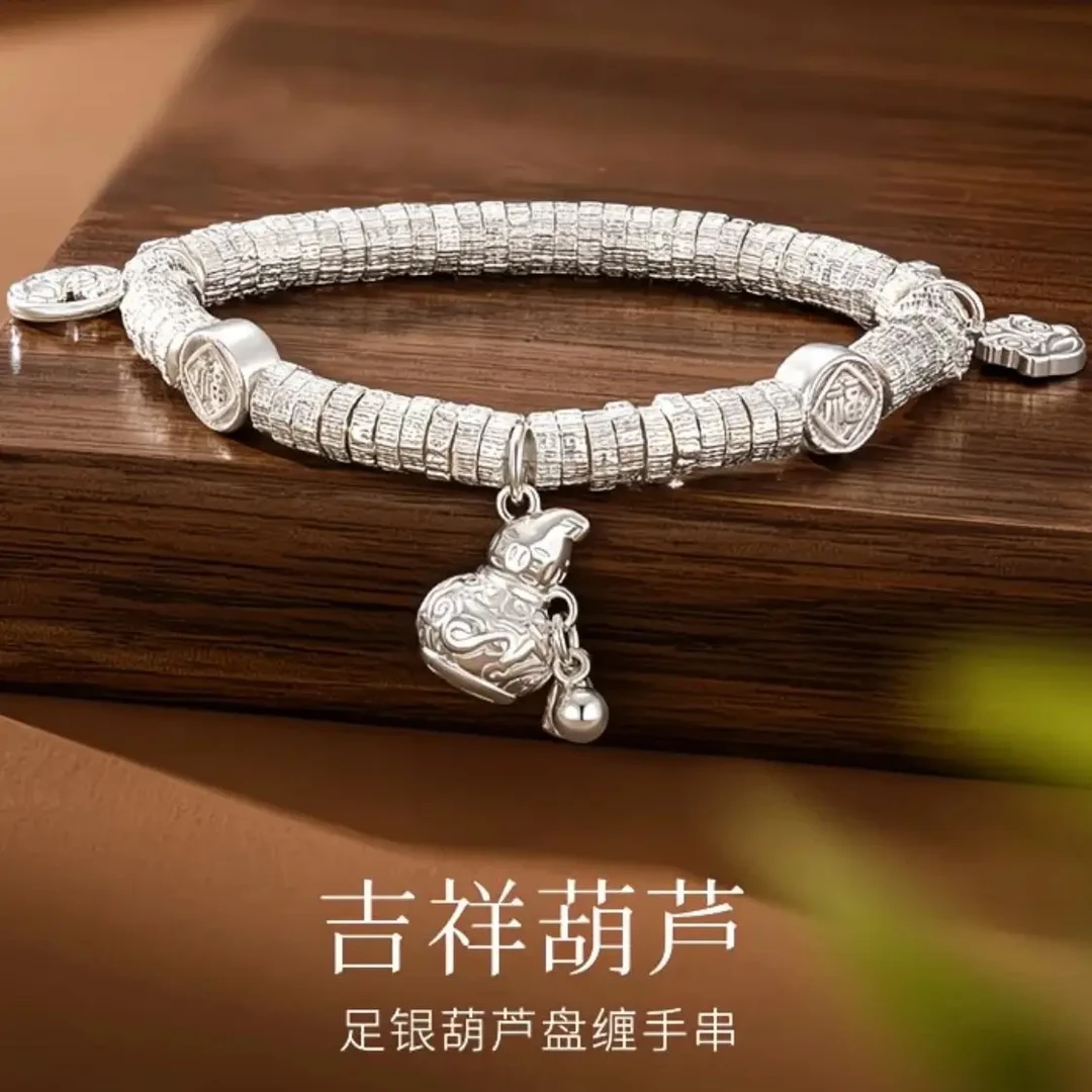 足银手链 【官方正品】足银999 41吞金兽葫芦盘缠手链35克