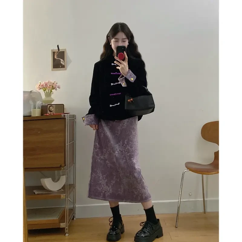 2024秋冬新款新中式拼色国风上衣女紫色半身裙高级感气质两件套潮