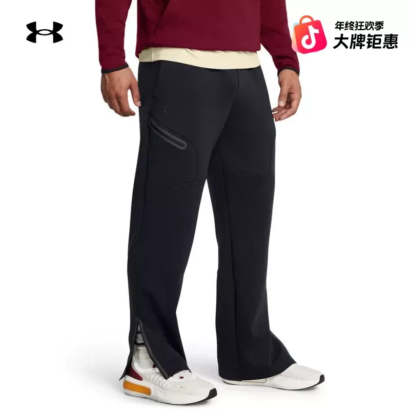 安德玛官方【自在系列】UA Unstoppable男子运动休闲长裤1387778