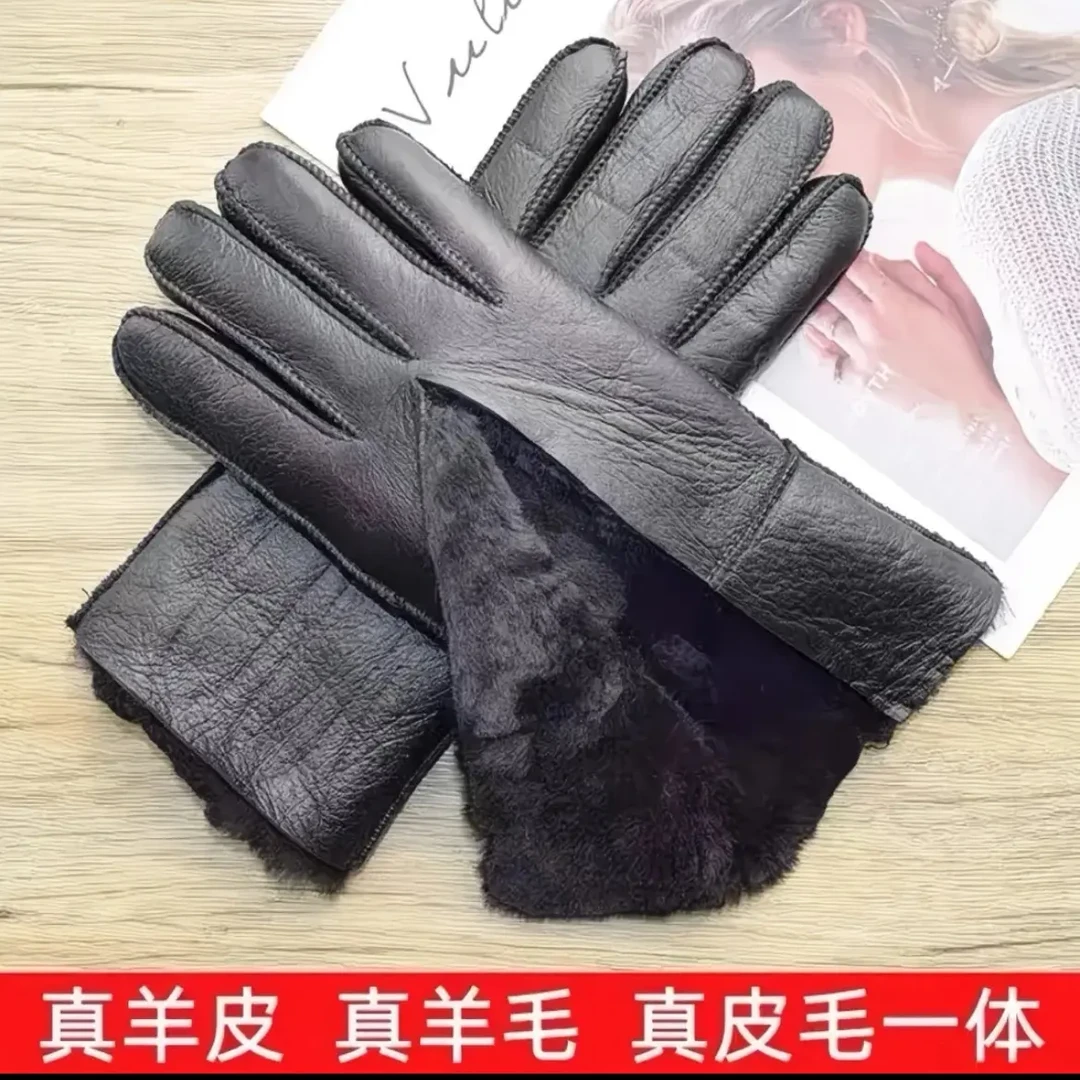男女通用分指款厚款手套加厚保暖男款皮毛一体羊毛加绒骑行防寒