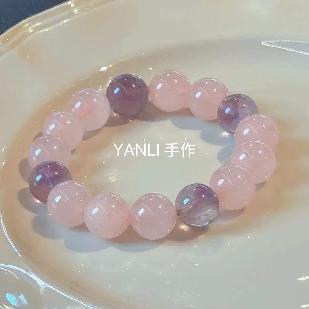 DIY设计款 手作粉晶手串