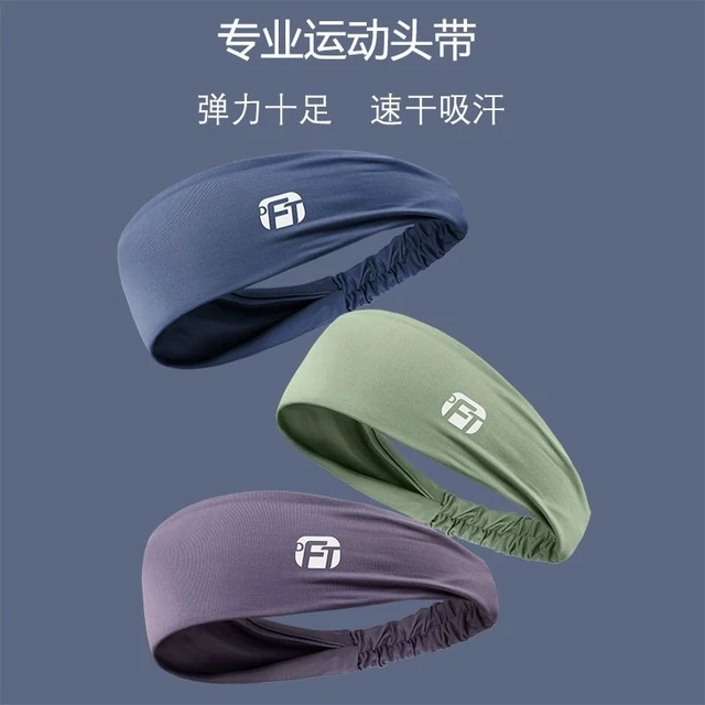 运动瑜伽发带男女吸汗止汗跑步头带健身专业防滑宽边束发速干头巾