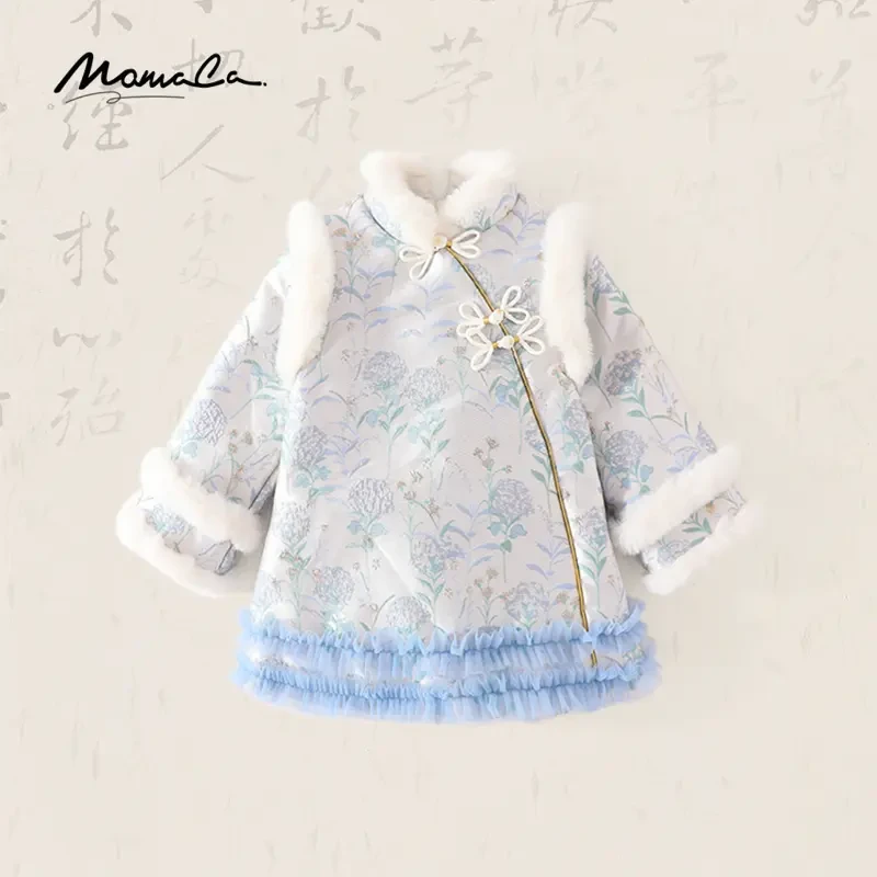 MOMOCO冬季女童中式裙花边国风蓝城旧事夹棉连衣裙75830471015