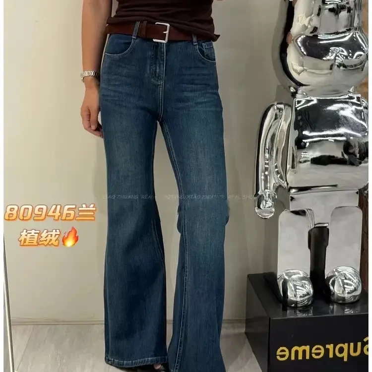 秋冬加绒时尚休闲风显瘦垂感微喇牛仔裤女款