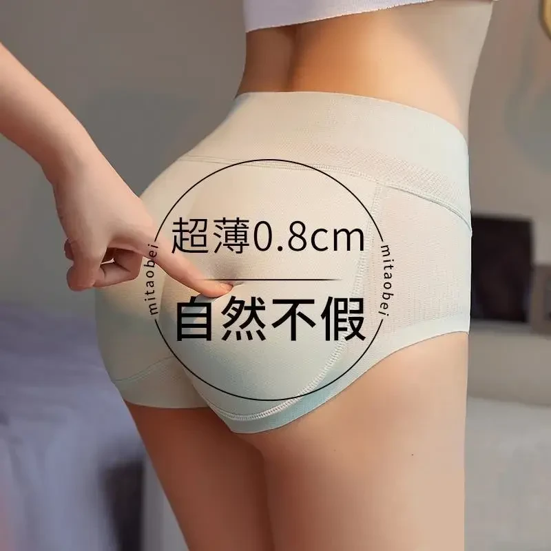 提臀内裤女翘臀无痕收腹塑形假屁股蜜桃臀薄款丰臀屁垫美臀假臀裤