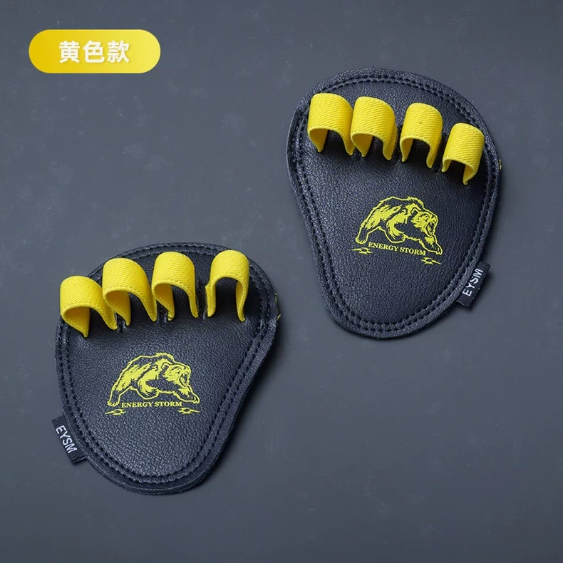 能量风暴健身牛皮护掌引体向上硬拉器械防起茧护手掌手套助力带