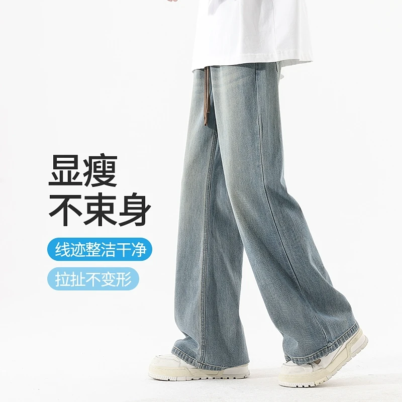 男大童春装牛仔裤2025新款儿童春季裤子初中生春秋款休闲长裤