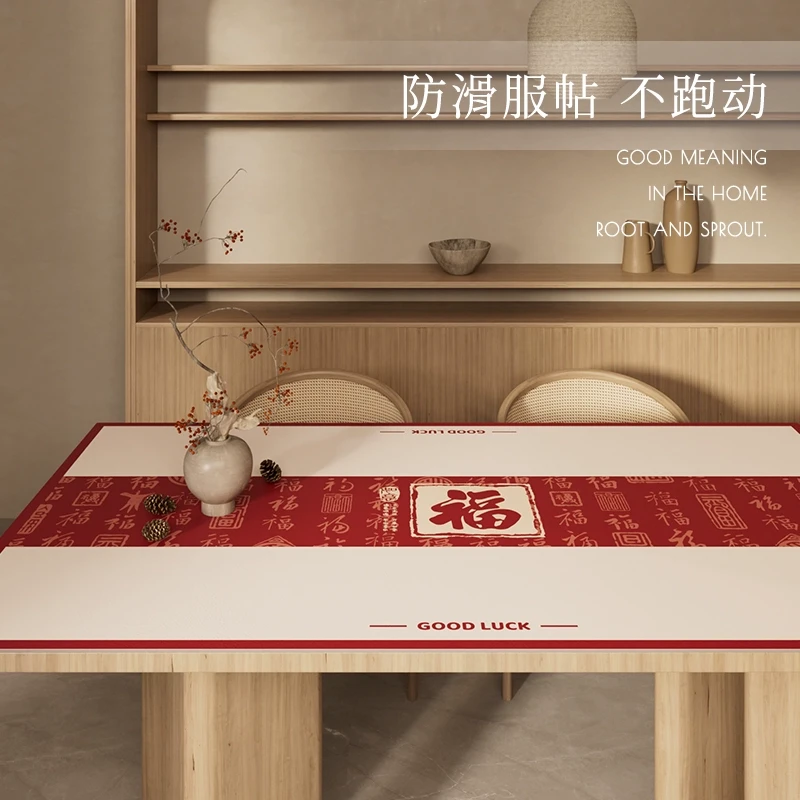 2025新款餐桌垫防水防油隔热垫垫防刮耐用桌垫高级感可定制台面布