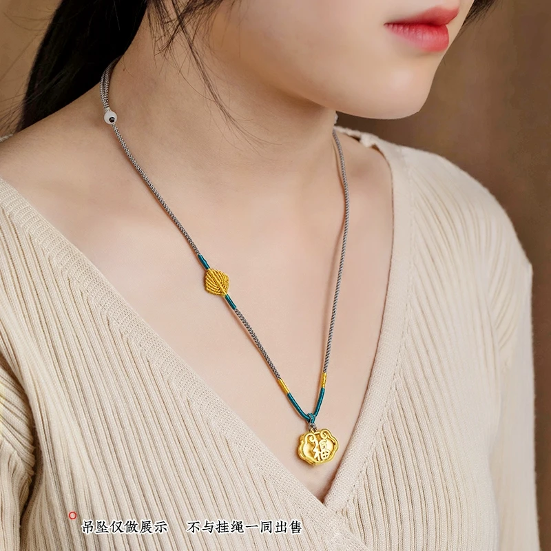 全手工精编吊坠绳男女高级吊坠挂绳平安扣项链绳男女