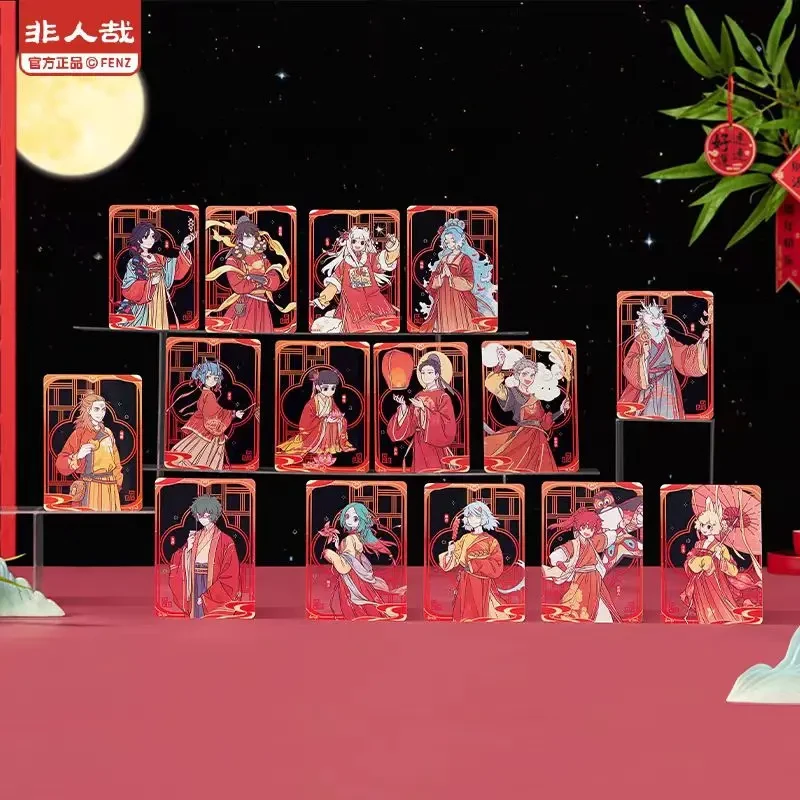 非人哉《烟花岁月》系列透卡