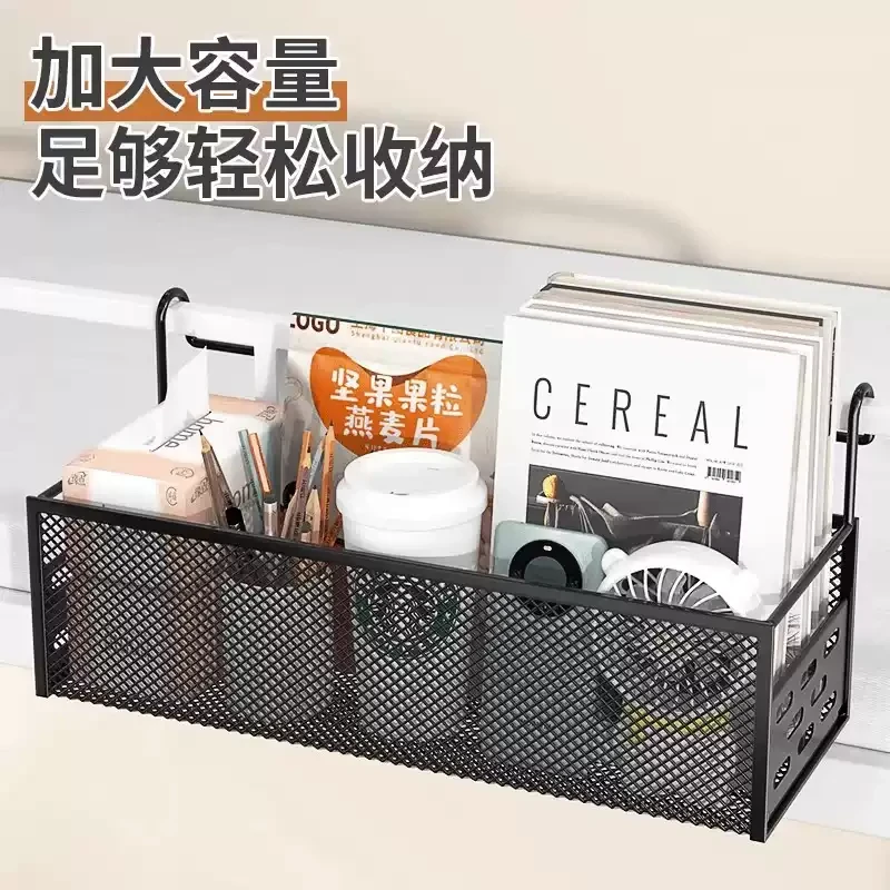 宿舍床边挂篮床头置物架大学生上下铺零食架寝室收纳篮上铺卧室