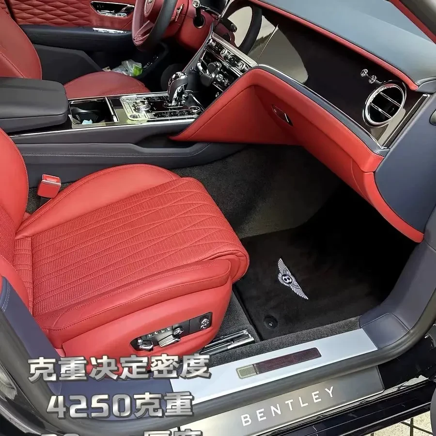 ONGO形动宾利慕尚欧陆添越飞驰地毯式羊毛脚垫原厂款汽车专车专用