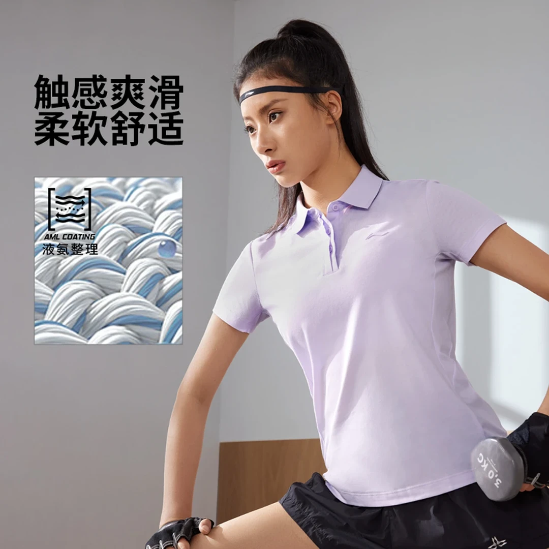 R李宁官方健身系列女子夏季百搭舒适耐洗运动短袖POLO衫APLU256