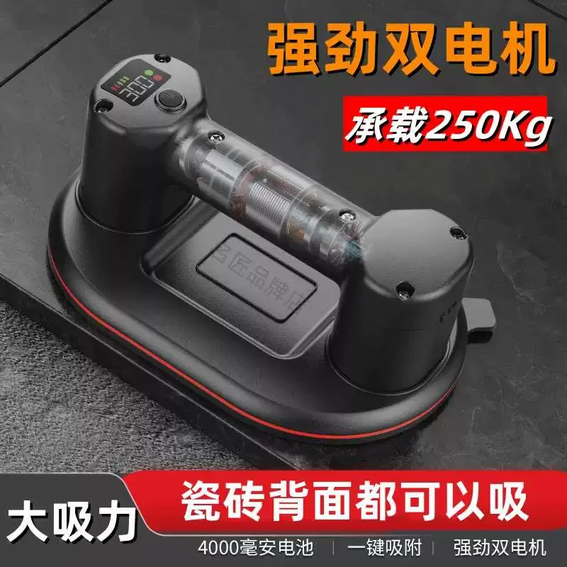 第六代真空电动吸盘自动补气强力吸提器毛面玻璃大板瓷砖岩板搬运