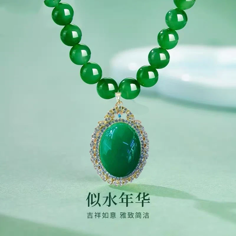 非金属玻璃项链 新中式似水年华翠绿高端项链