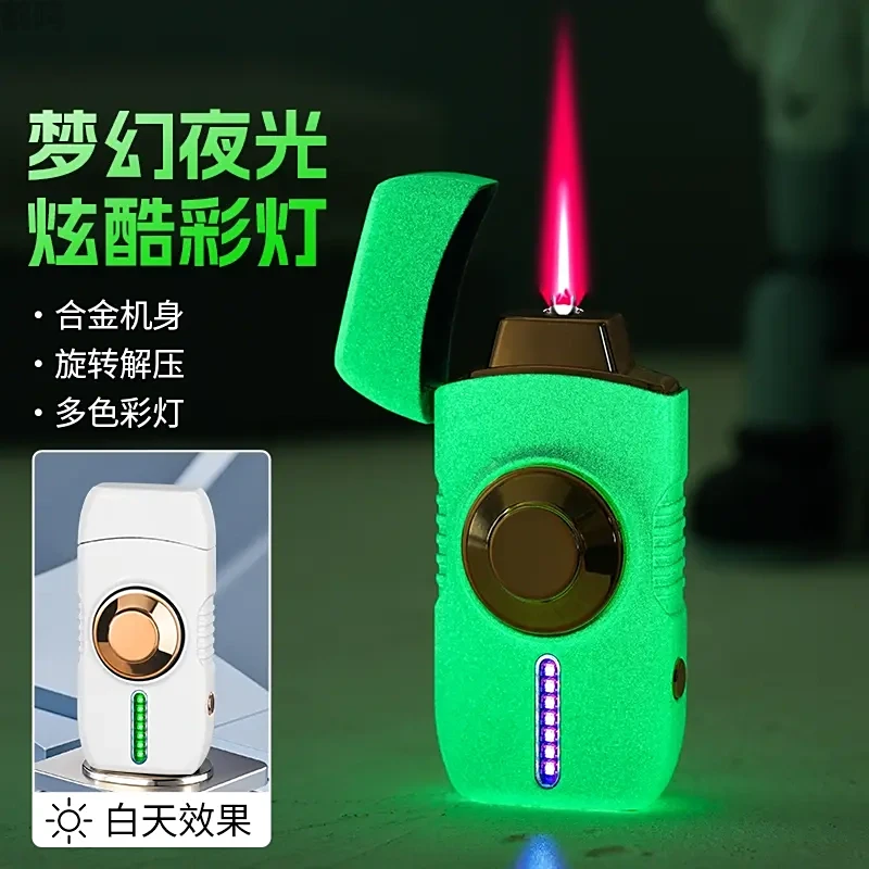 智能声控打火机炫酷发光金属超薄夜光陀螺多功能点火送男友合金