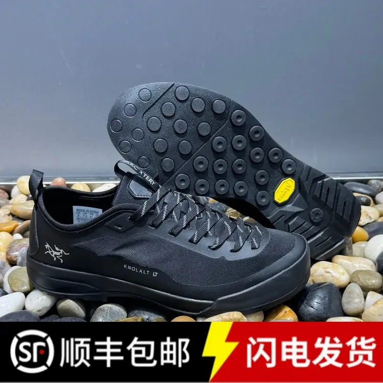 男士户外休闲透气防滑轻便耐磨超轻减震防水速干舒适夏季运动鞋低