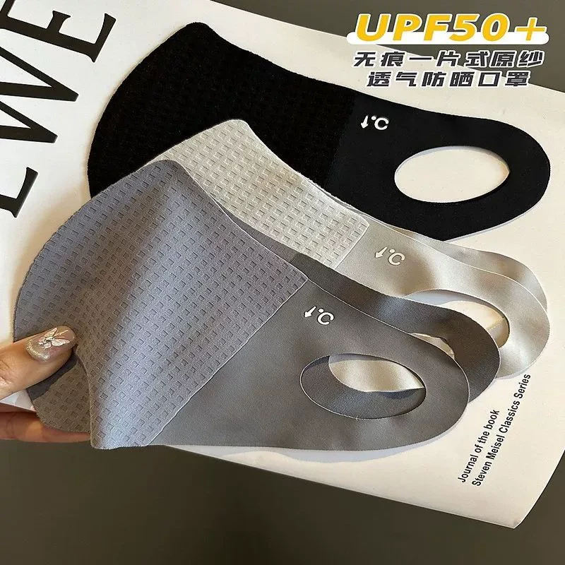 2025新款冰丝无痕防晒口罩防紫外线女高颜值夏季薄款透气3d立体