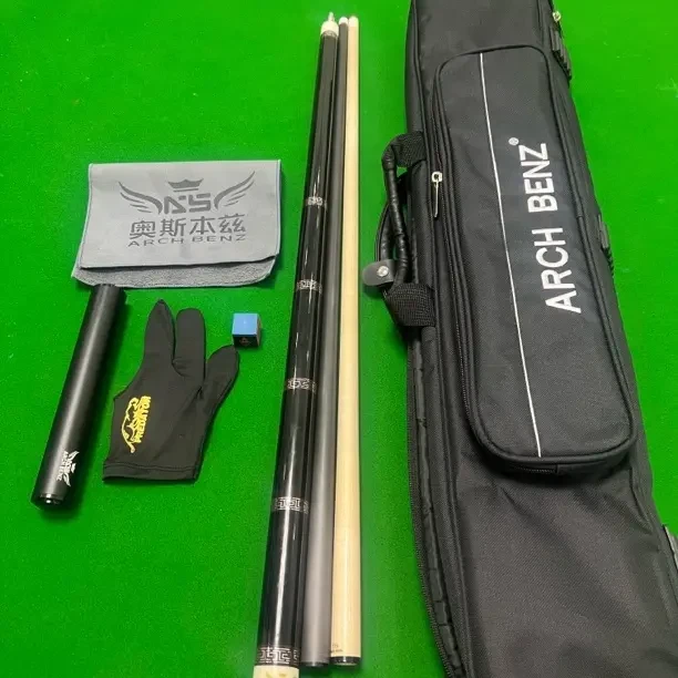 长款征途3黑科技银环复刻枫木中式黑八九球手工台球杆