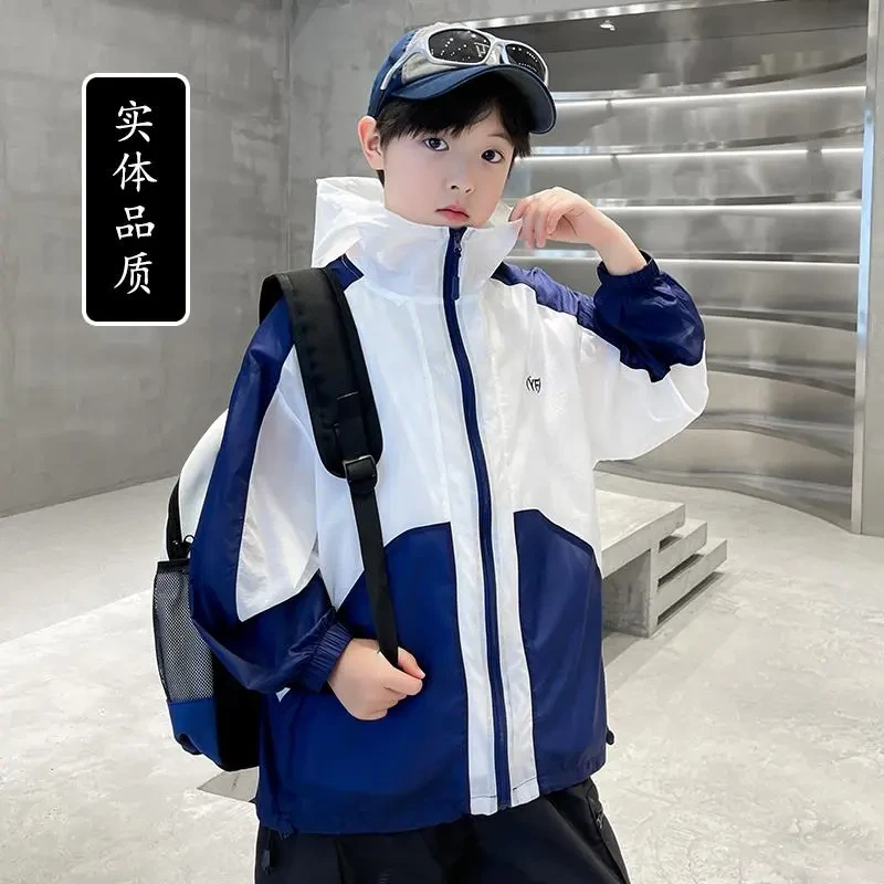 男童防晒衣夏季薄款2025新款儿童夏装冰丝外套大童夏款透气上衣潮